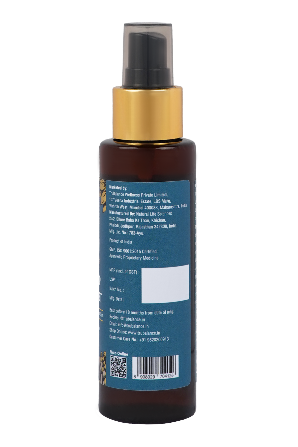 Deep Sleep Pillow Mist - 100ml